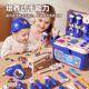Educational tool box toys for boys and girls
