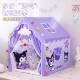 Children's indoor tent secret base