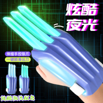 Net red light turnips Wolverine claw claws Sub-knife Male children Toys Toys Genuine new Robb grip steel claws