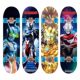 New superman children's beginner's double tilt scooter