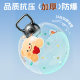 Outdoor inflatable football children's giant toy ball