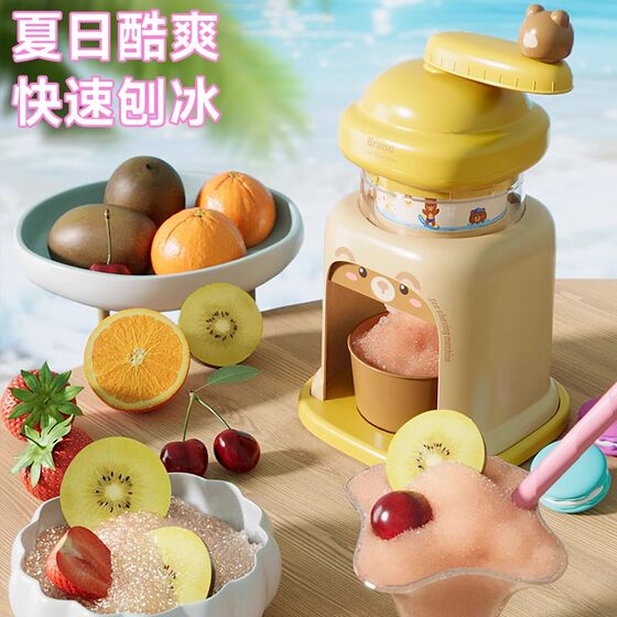Children's hand-cranked ice machine toy small household smoothie machine homemade ice crusher handmade girl