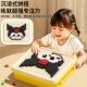 Children's three-dimensional mushroom nail creative puzzle toy