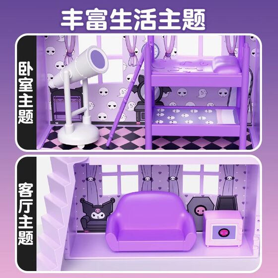 Popular children’s educational toys for primary school students