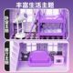 Popular children’s educational toys for primary school students