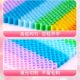 Mardjiapindou fusion upgrade material package set
