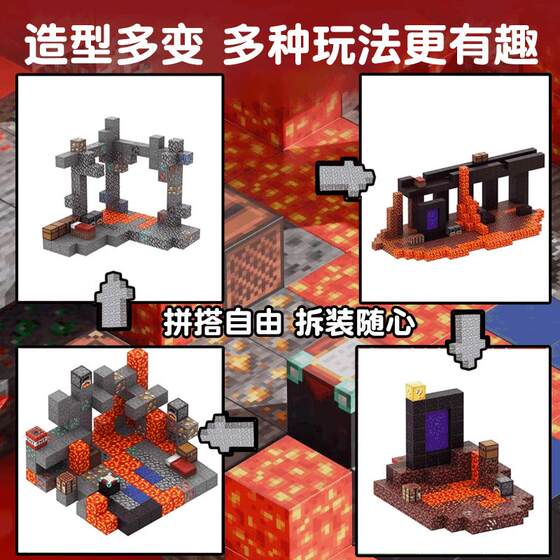 6.0 strong magnetic model comes with a doll storage bag and magnetic cubes