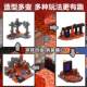 6.0 strong magnetic model comes with a doll storage bag and magnetic cubes