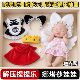 White baby Natasha baby doll large size 14cm stress relief doll