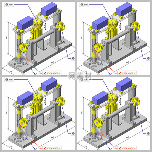 无卡住现象的提升机构工装夹具图纸SW三维模型设备机械设计素材库 - 图0