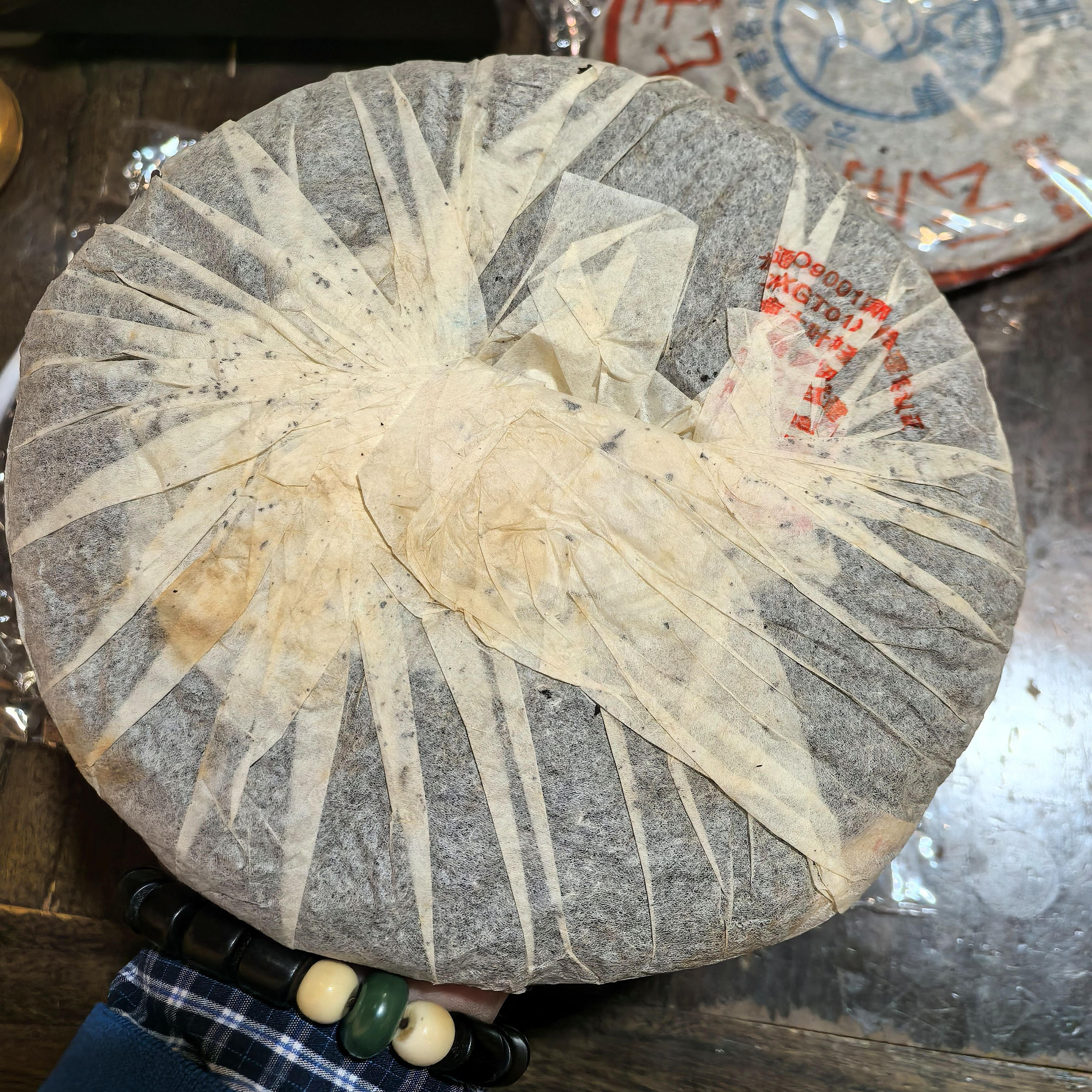 2006年下关茶厂8653生茶饼 下关8653青饼下关松鹤普洱357克生茶饼 - 图2