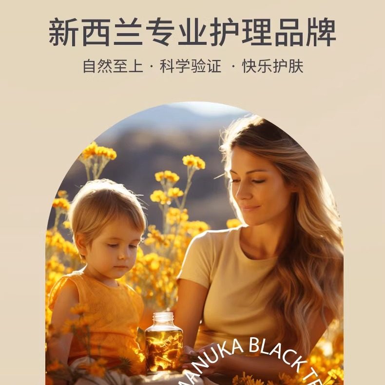 纽乐葆宁肤宝宝面霜nlb小黄瓶舒缓新生儿婴儿保湿润肤乳换季妞堡,淘宝优惠券,粉丝福利购,淘宝优惠卷