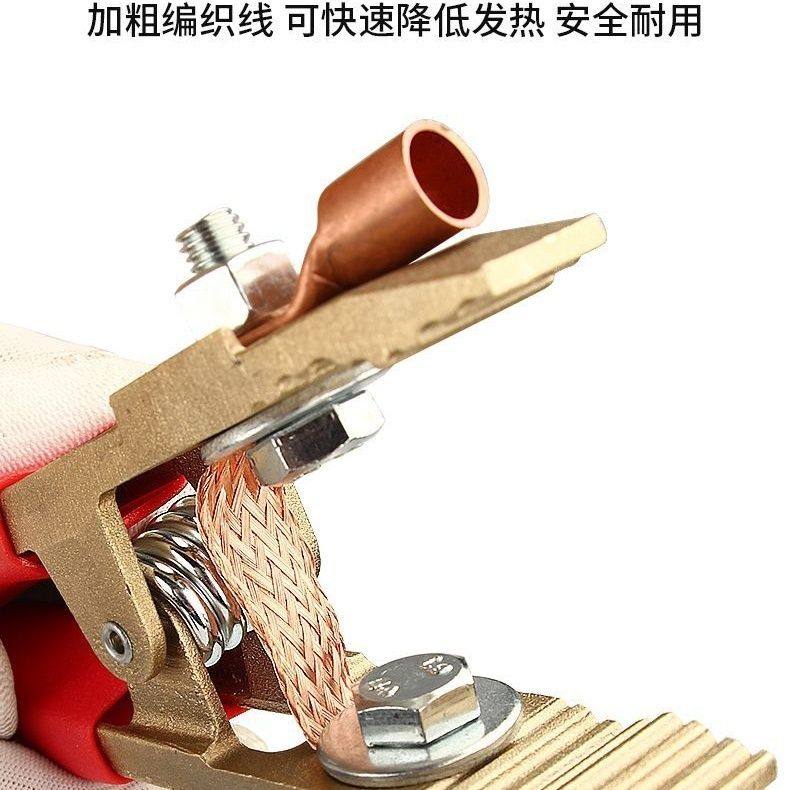 电焊地线夹纯铜加厚电焊钳夹焊把钳氩弧焊机搭铁大功率接地夹配件,淘宝优惠券,粉丝福利购,淘宝优惠卷