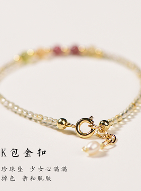 情侣款天然水晶原创设计