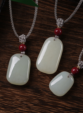 若慕男女和田玉轻奢小众吊坠