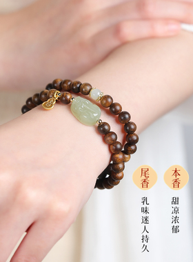 若慕男女沉香和田玉小众设计