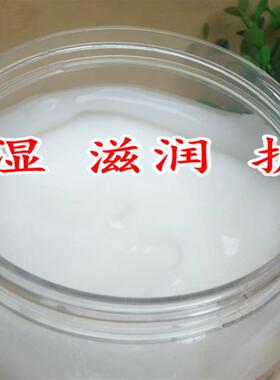 春兰美1.5公斤白玉霜珍珠霜大桶装保湿纺织专用润滑传统百年产品3