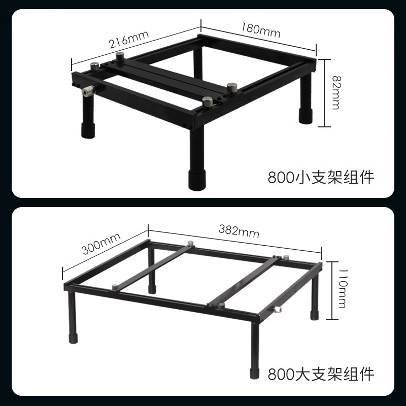 QUICK快克800A返修支架热风枪固定800系列大小支架BGA维修组件