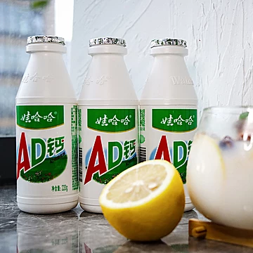 公开放淡【20瓶】娃哈哈ad钙奶[4元优惠券]-寻折猪