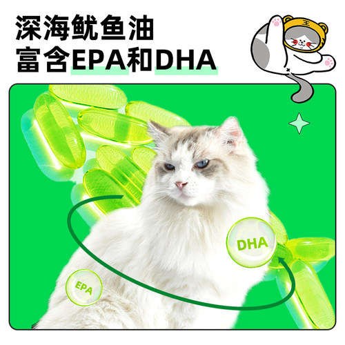 宜趣冻干猫粮鸡肉鳕鱼冻干全价全期无谷猫粮幼猫成猫8斤 - 图0