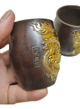 黄铜福寿茶杯 龙凤福寿茶缸中式家居装饰工艺品摆件铜酒杯水杯