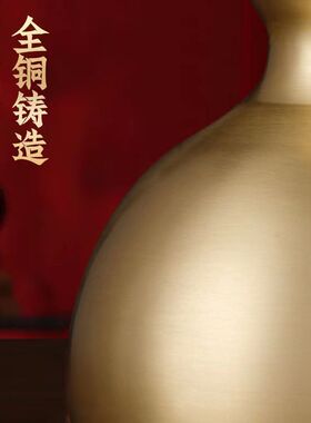 铜葫芦摆件 黄铜开口开盖葫芦挂件大号家居办公室装饰工艺礼品