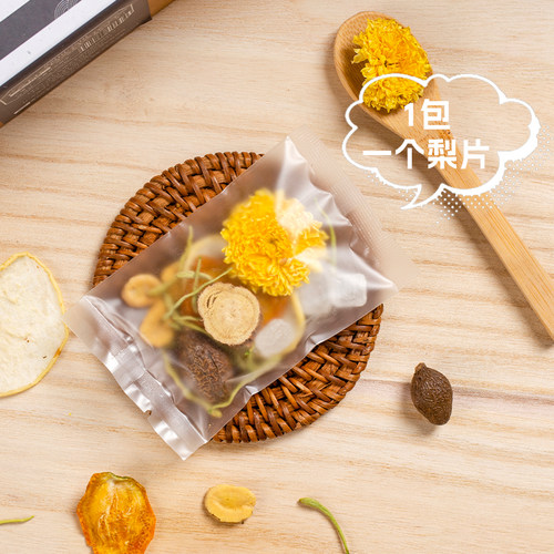 胖大海罗汉果茶菊花金银花送老师润女生男士组合春夏养生花茶包喉 - 图0