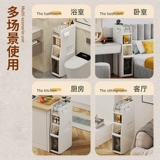 Поднимите туалет для шкафа для ванной комнаты, шкаф для хранения туалета с туалетом с бумажной корзиной для мусора