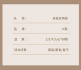 Поднимите шкаф для хранения швов Многослойный этаж -напори -рама кухни узкий зазор в туалетном шкафу в стиле шкафчика