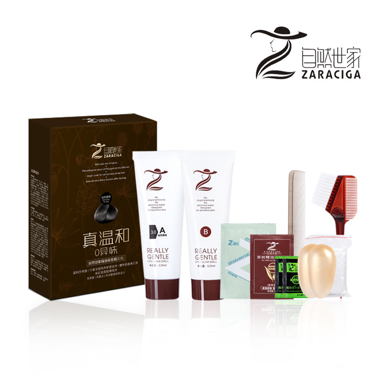 图 2
