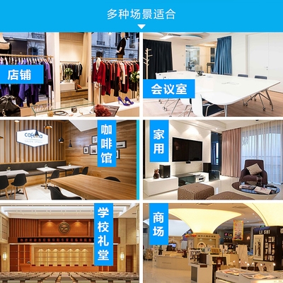 i suction top sound ceiling sound ceiling horn constant pressure Bluetooth power amplifier suit indoor speaker home background P tone 2022