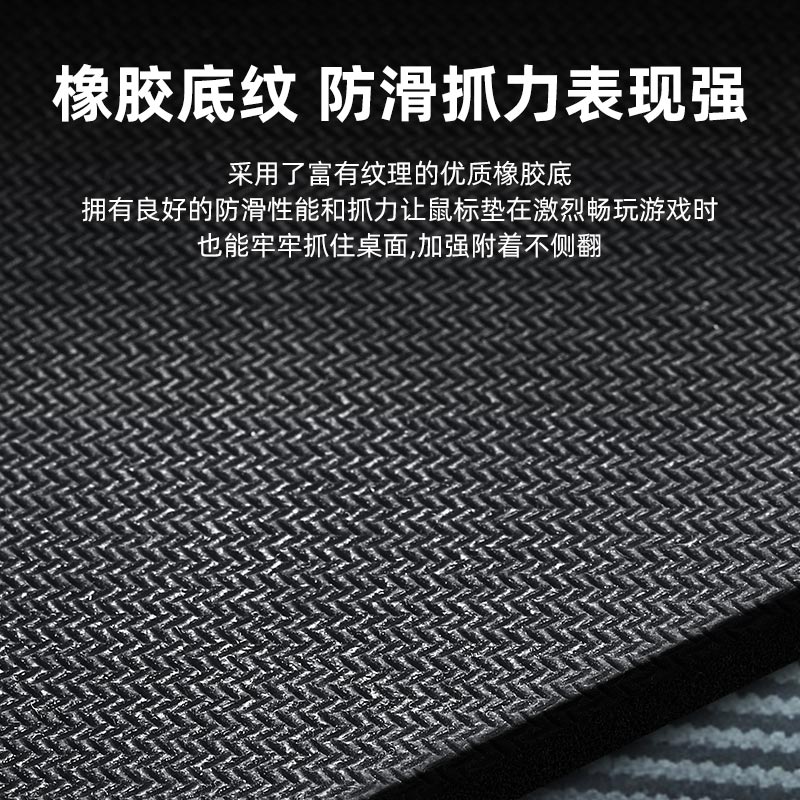 三角洲行动可爱鼠鼠表情包鼠标垫电竞fps游戏专用电脑桌垫子小号 - 图3