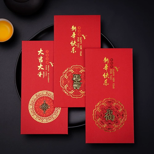 2024 New Dragon Новый год настройки красных пакетов. Годовая Red Overvelope Новый год Новый год