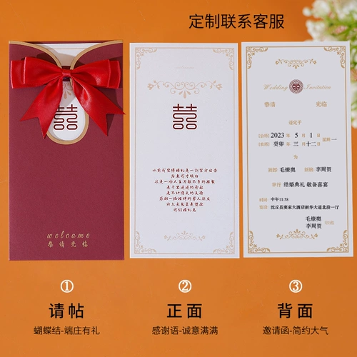 Ретро ципао с бантиком, китайский стиль, делается под заказ