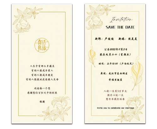 Ретро ципао с бантиком, китайский стиль, делается под заказ