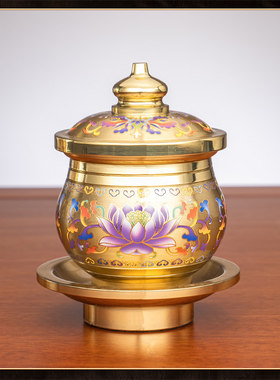 台湾纯铜家用景泰蓝莲花供水杯佛前观音菩萨上供净水杯圣水杯供佛