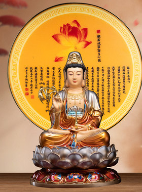 家用佛堂背光灯财神爷关公背景灯LED招财光圈佛堂佛光普照长明灯
