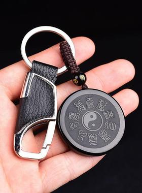 十字天经黑曜石项坠九天应元雷声普化天尊正品五行吊坠