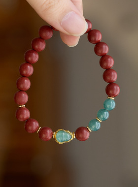 新中式玫瑰合香珠手串中药香