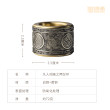 【阅文好物】铜师傅凡人修仙传两仪环EDC解压玩具周边摆件戒指环