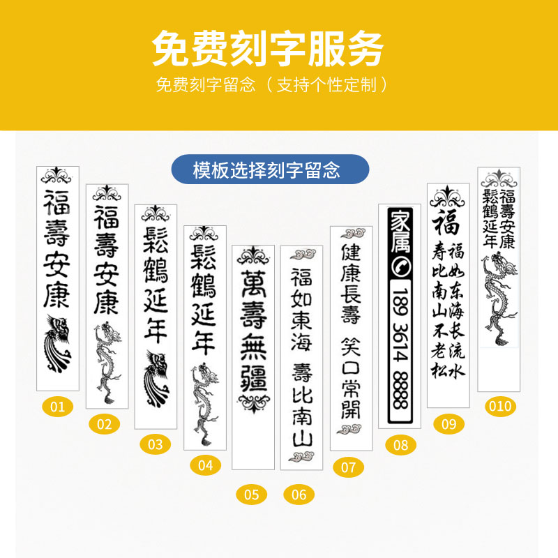 根雕拐杖老人实木拐棍防滑老年人木质老年木头拐杖手杖助步器轻便