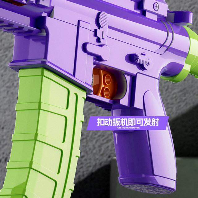 M416 Barrett male manual repeating shell ejection soft bullet gun