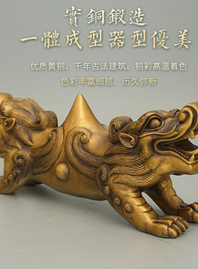黄铜双头怪兽摆件家居铜工艺品