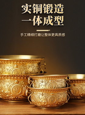 纯铜如意聚宝盆摆件招财米缸