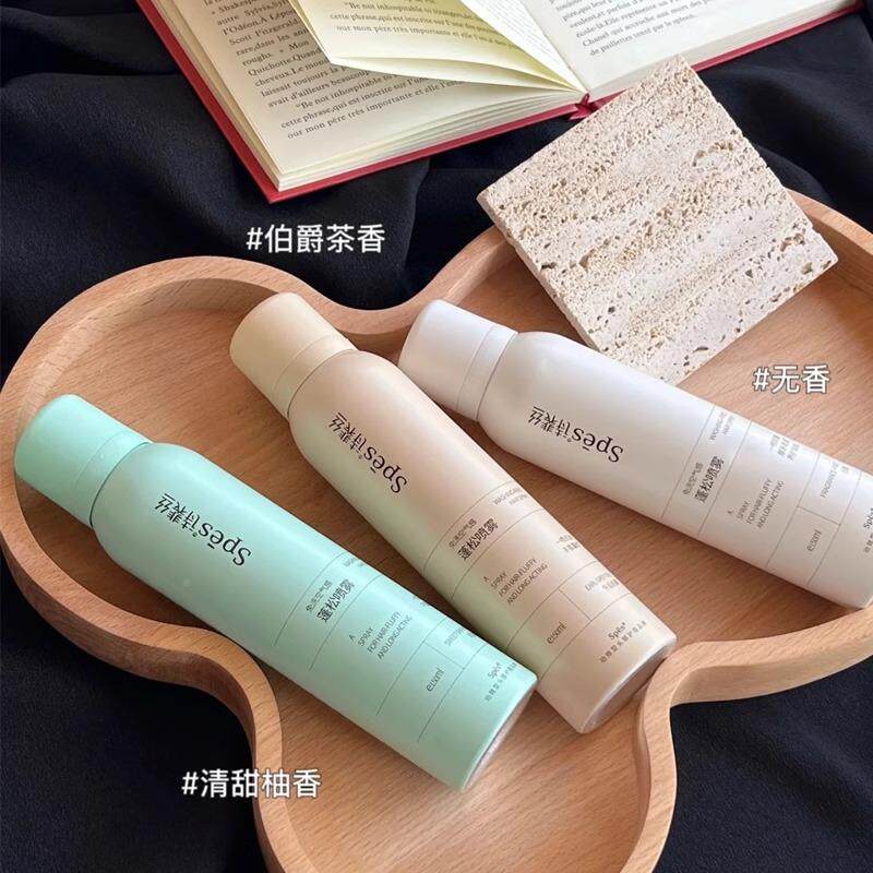  虫虫日记化妆品头发造型