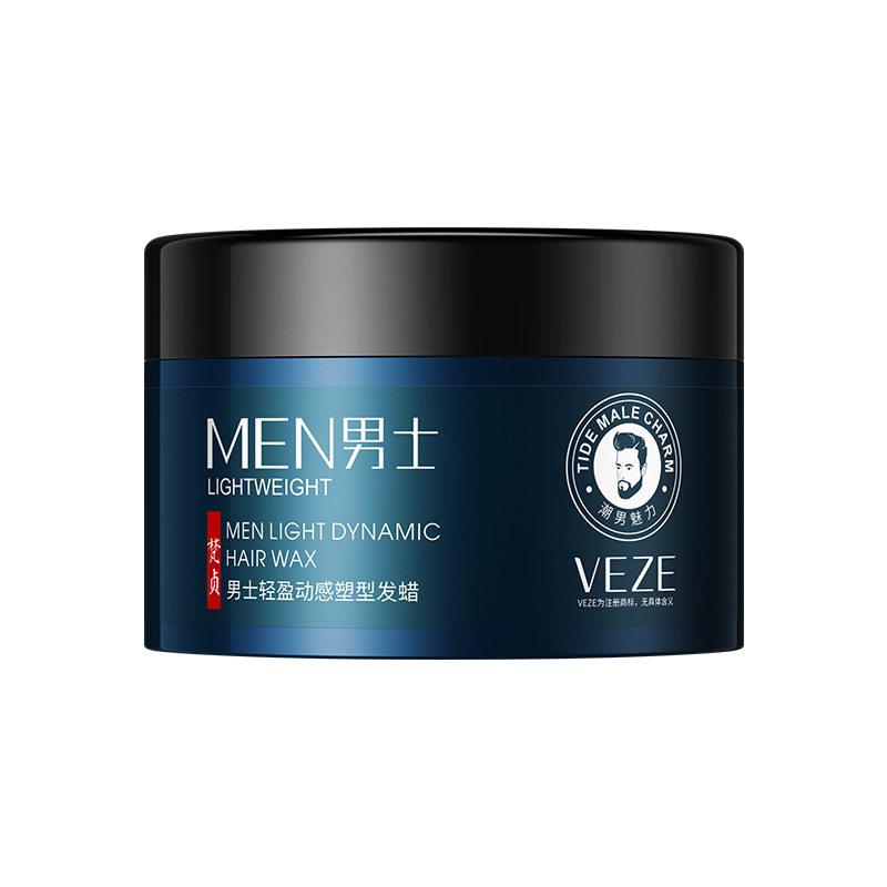 男士酷帅定型自然蓬松立体哑光发泥 虫虫日记化妆品头发造型