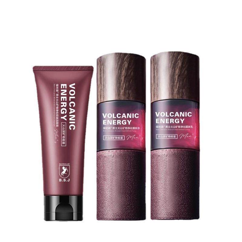  虫虫日记化妆品洁面