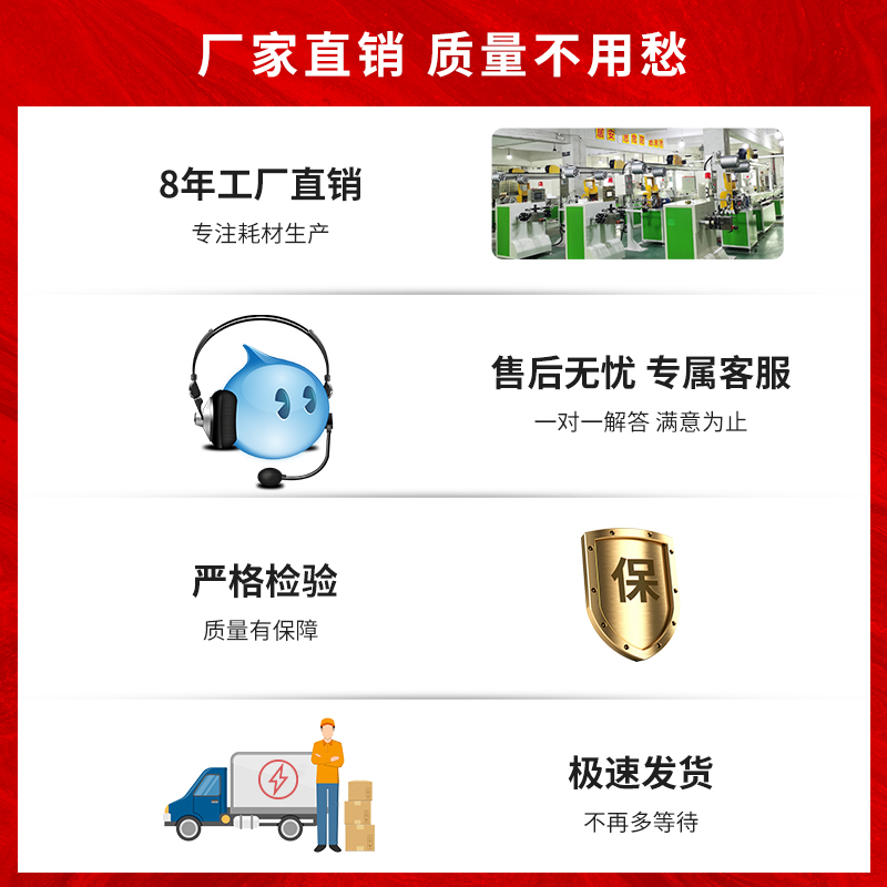 三迪思维 3dsway 3D打印机配件E3D喷嘴清洁铜丝刷喷头耗材清理钢丝工具除锈刷子MK8家用学生工业 - 图1