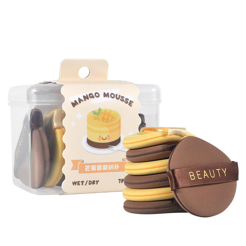 玛莉安粉扑气垫干湿两用柔软弹力不吃粉底液专用超软美妆蛋底刷,淘宝优惠券,粉丝福利购,淘宝优惠卷