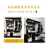 Xiaowu Space Free Combination Hole Board Wardrobe